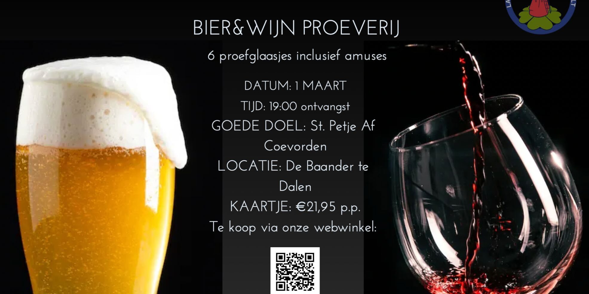 Flyer Bier en Wijn proeverij